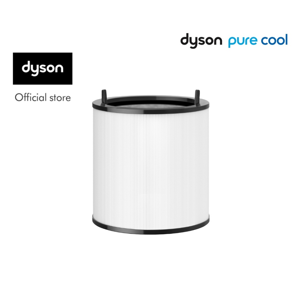 Dyson Official Store, Online Shop Dec 2023 | Shopee Singapore