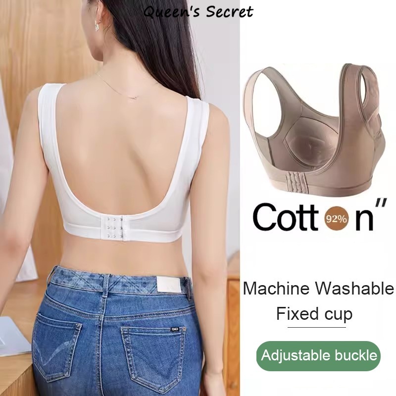 Girls' Bras Female Students No Steel Ring Small Breasts Sexy Seamless Anti  Peeping Beautiful Back Thin