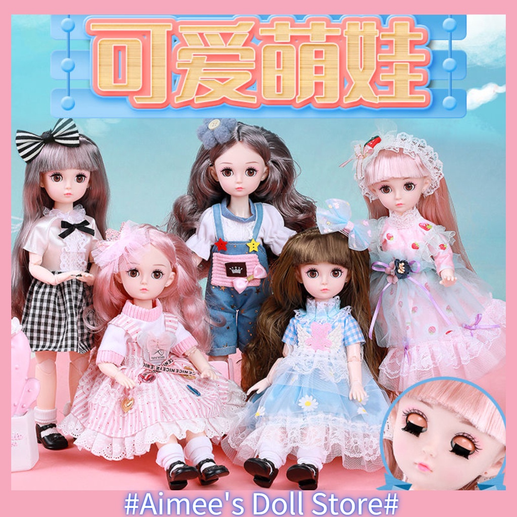 Online doll shop store