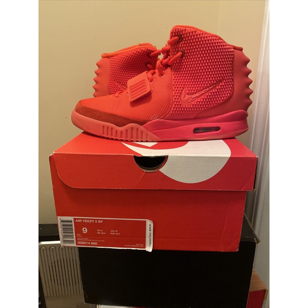 Red october best sale yeezy retail