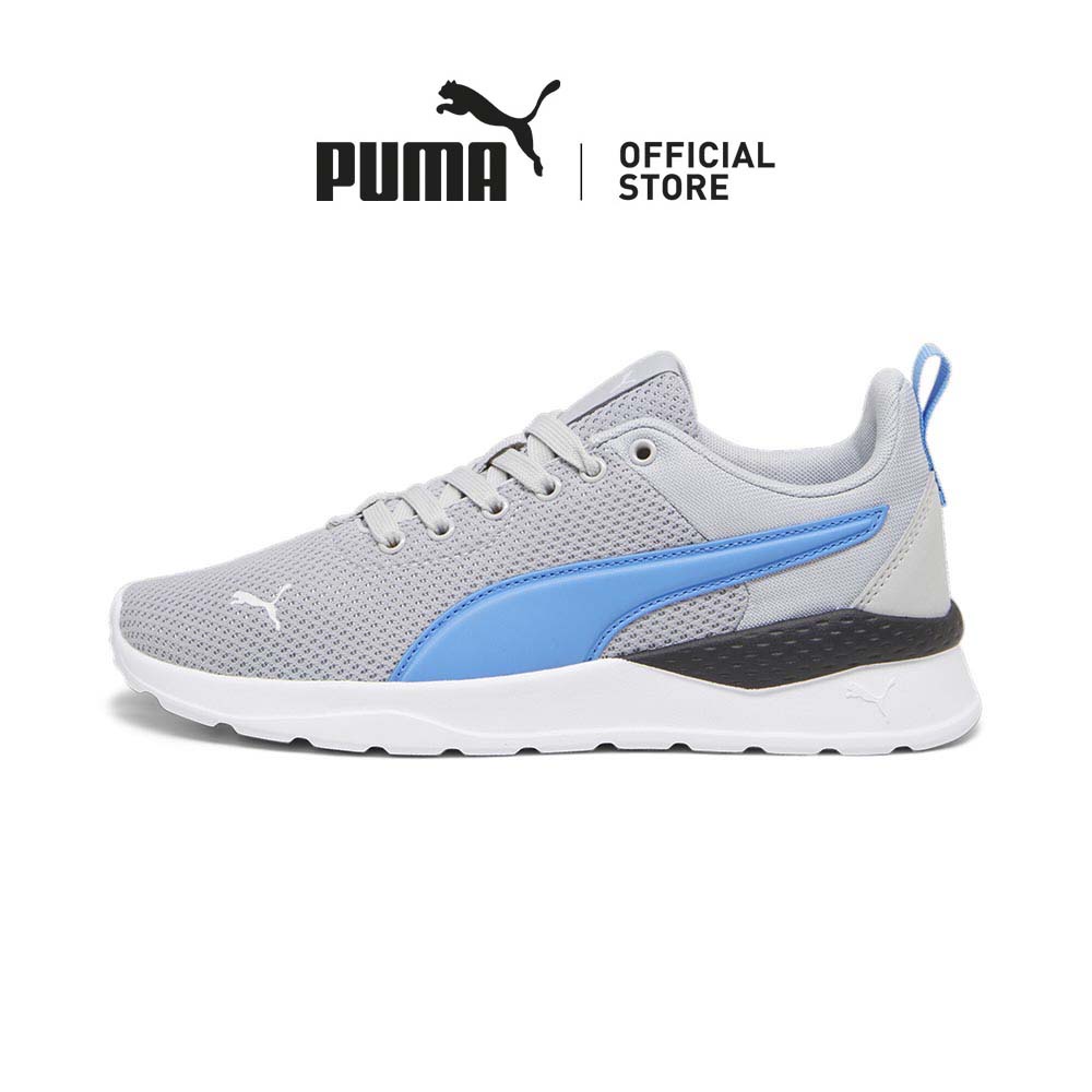 Puma on sale kids store