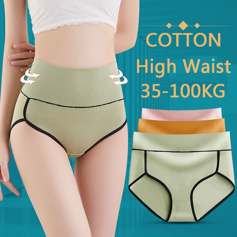 40-105KG] 3PCS Cotton High Waist Panties Plus Size Women Loose