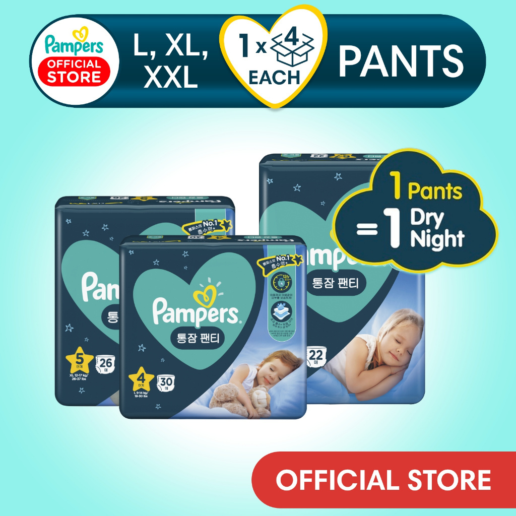 Online store diaper store