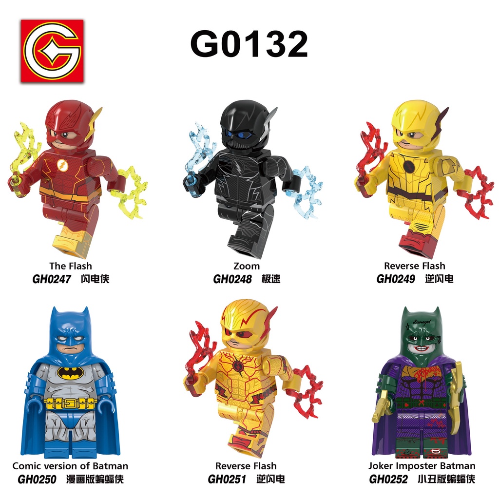 Lego flash best sale and reverse flash