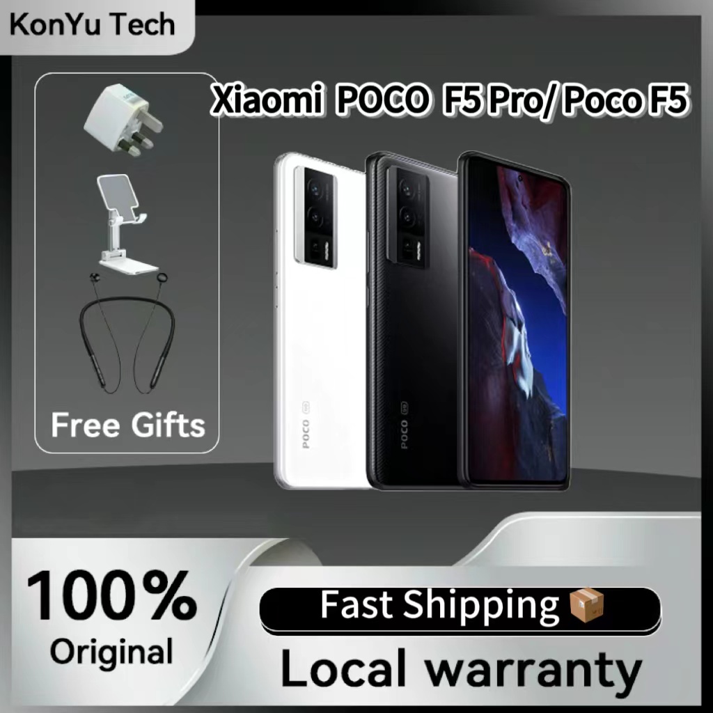 Xiaomi Poco F5 / F5 Pro