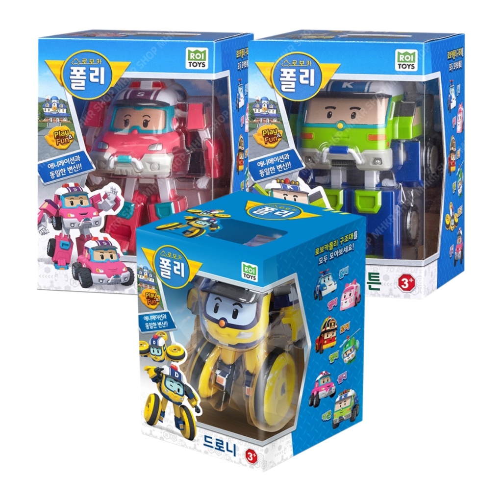 Poli rescue hot sale team toys