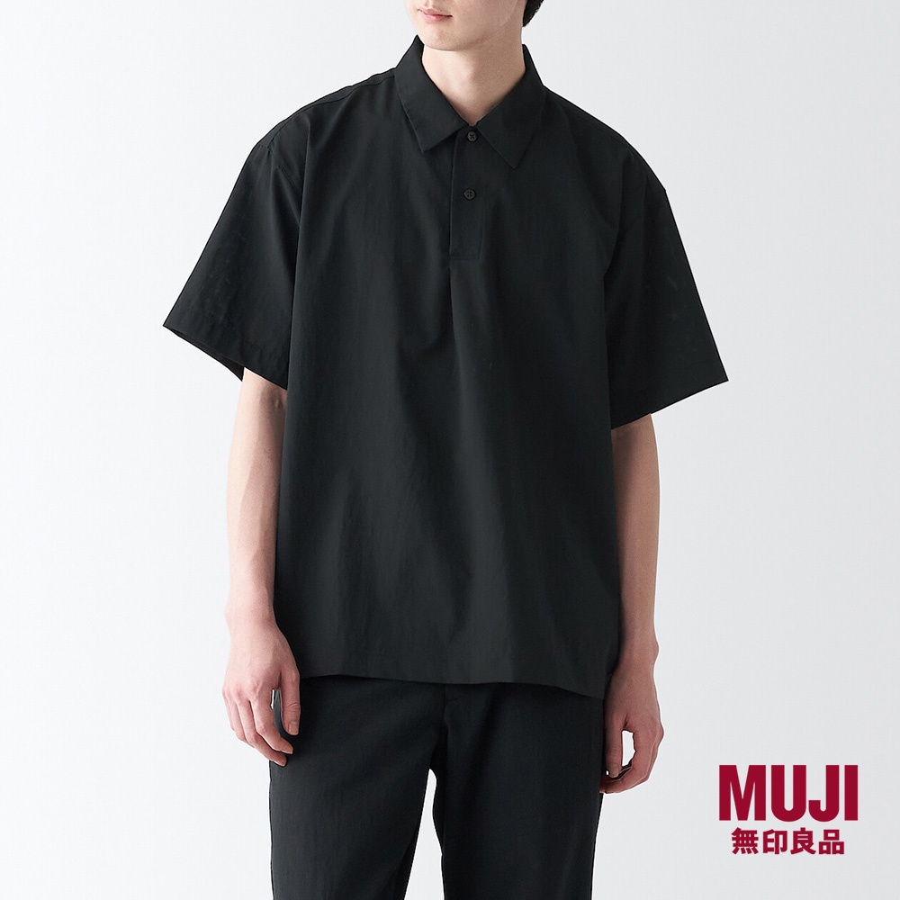 MUJI Official Store, Online Shop Mar 2024
