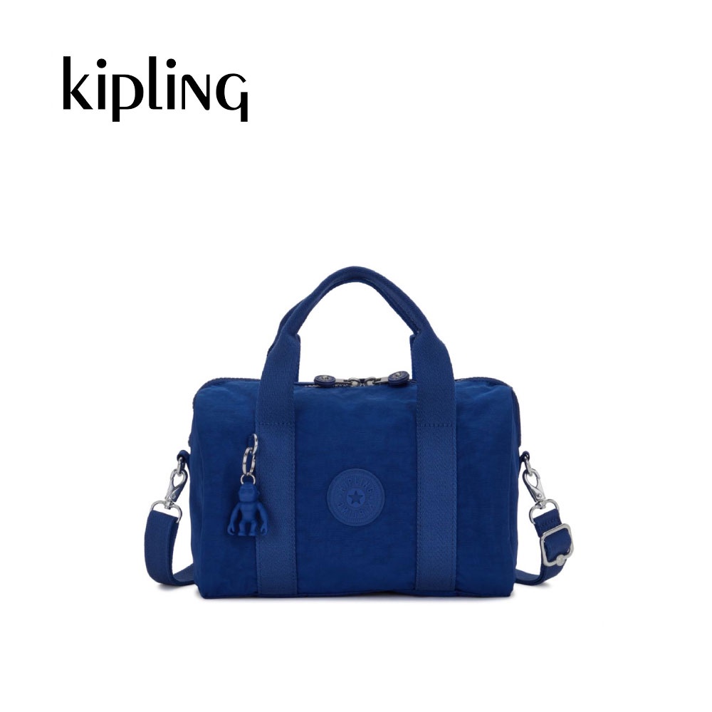 Kipling 2025 online store