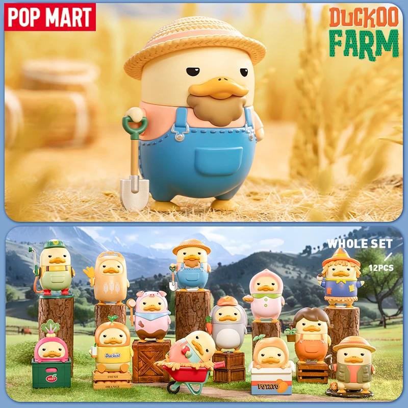 POP MART DUCKOO FARM Series Random Box Set Genuine Copyright