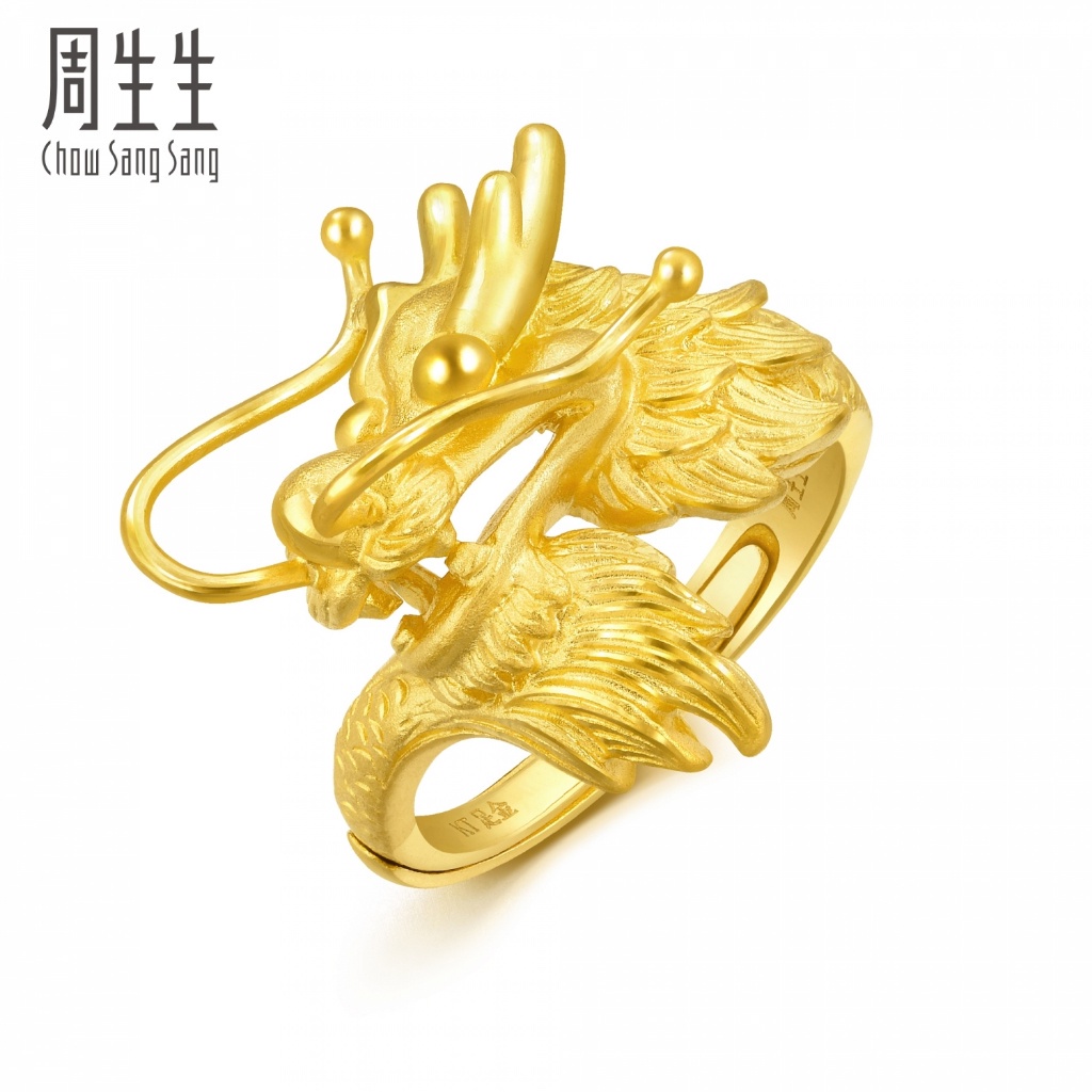 Gold on sale pure ring