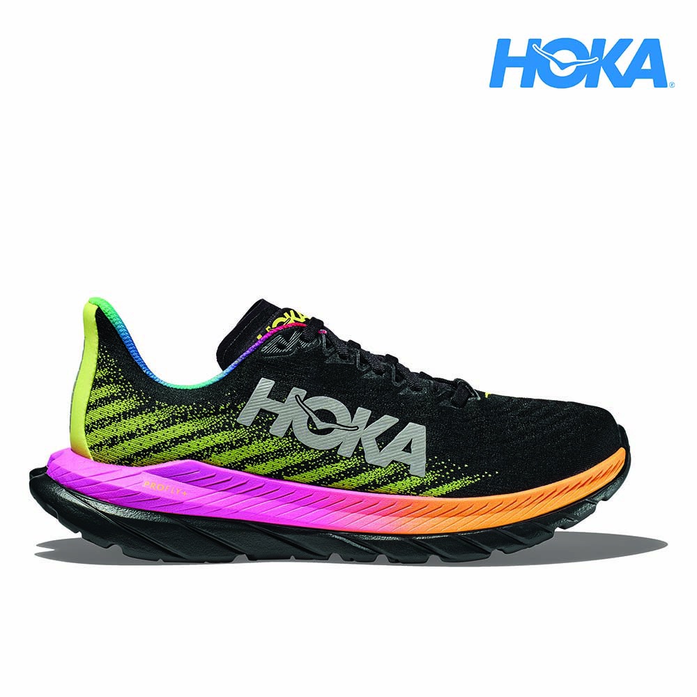 HOKA Performance Hat - Diva Blue – Running Lab Singapore