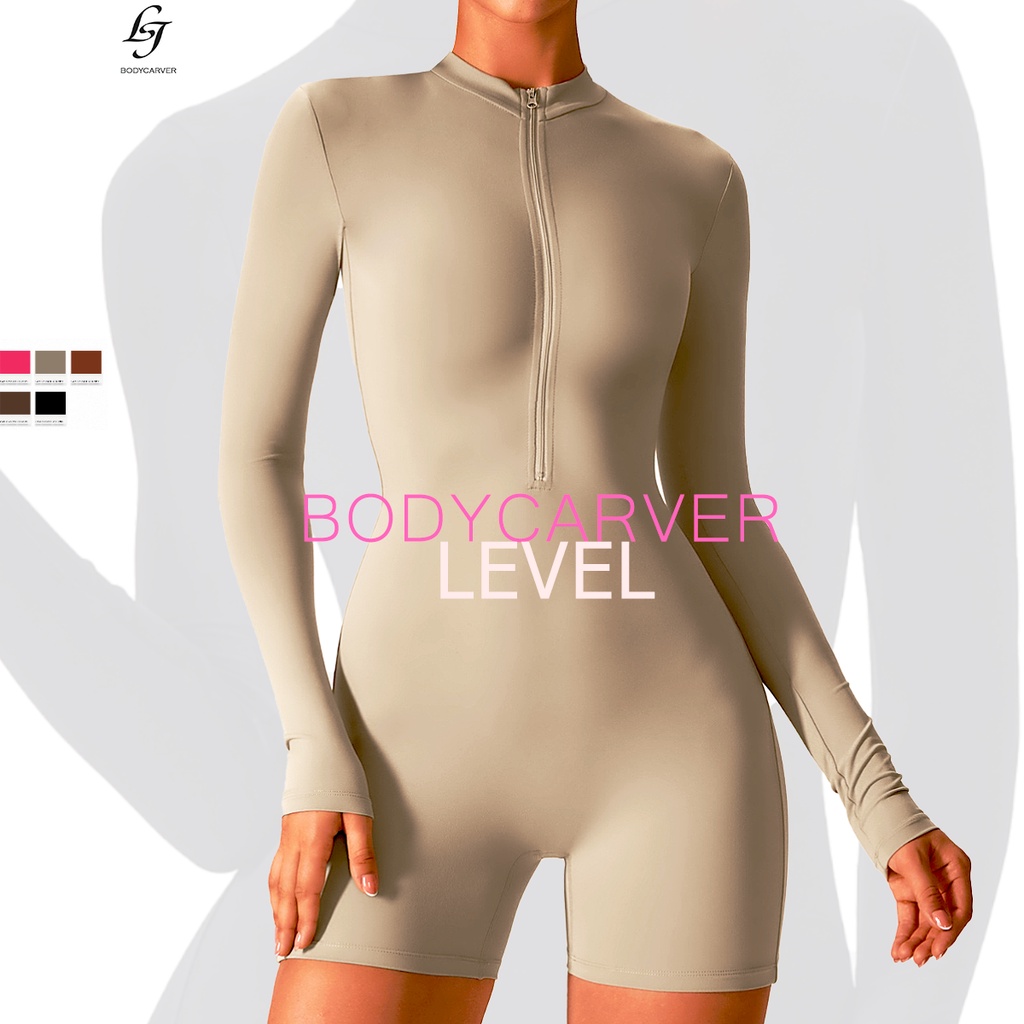 Bodycarver.sg, Online Shop