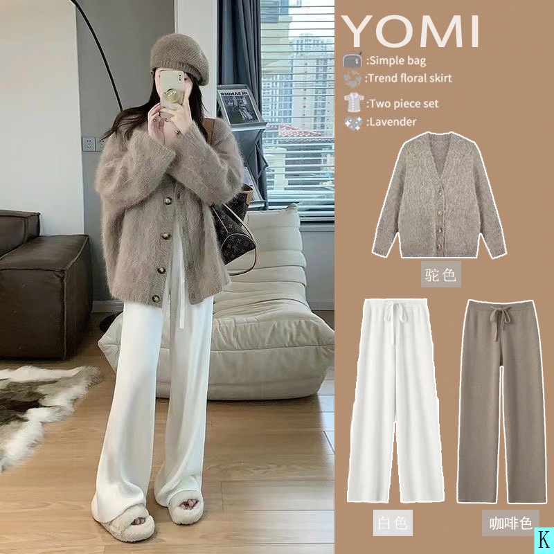 Women Autumn Winter Homewear Temperament Loose Casual Wide Leg Pants  Knitted Solid Color Sweater Two Piece Suit Set at  Women's Clothing  store