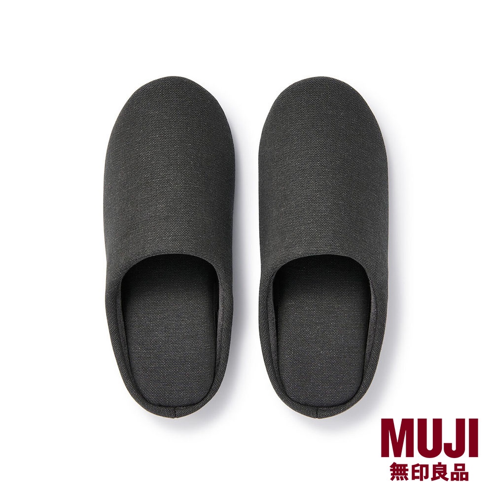 Muji deals mens slippers