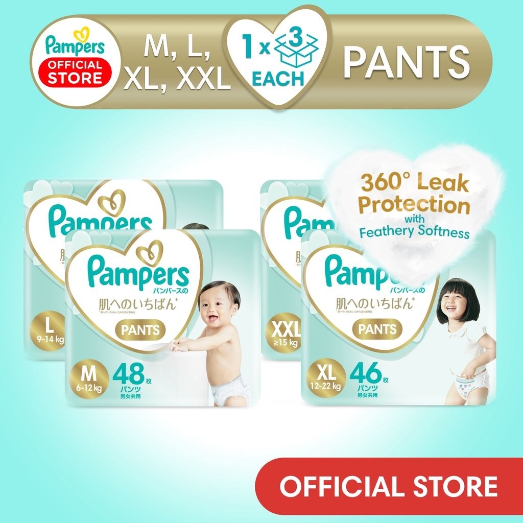 Buy Pampers New Diaper Baby Pants, Large, 20 Count Online at Low