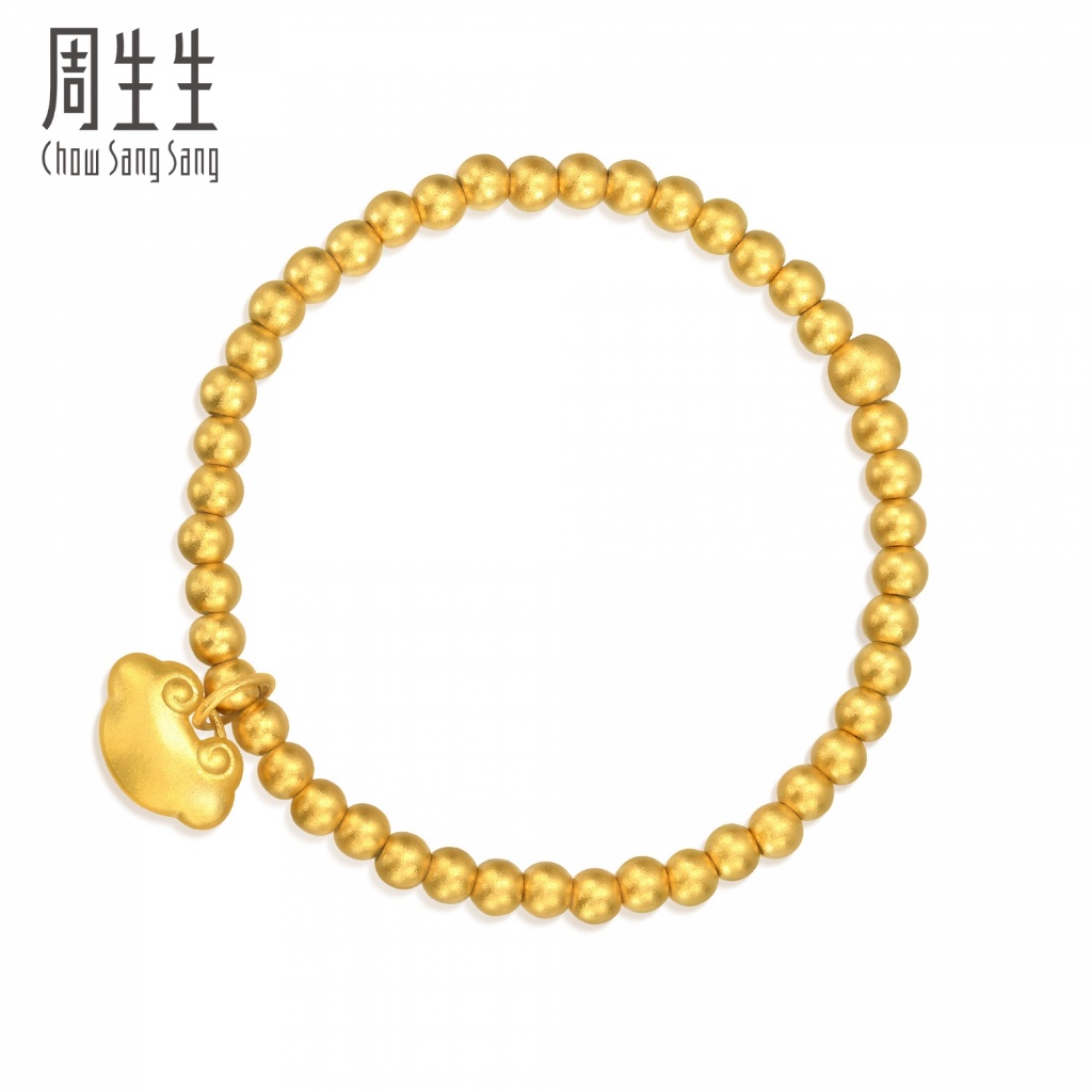 Gold bracelet for hot sale 1 year baby boy