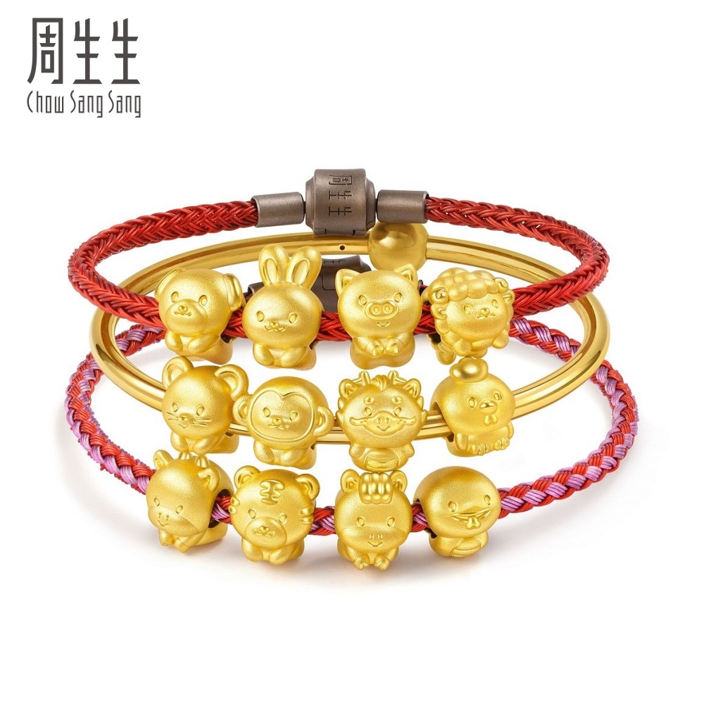 Chinese on sale bracelet gold