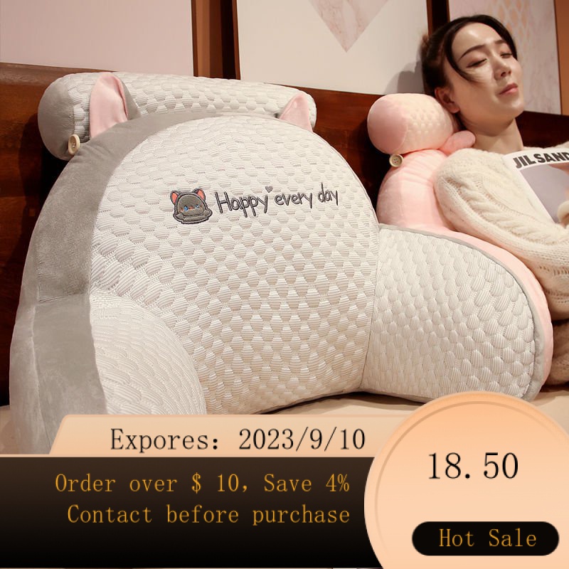 Ice Beans Triangle Cushion Bedside Cartoon Sofa Pillow Back Soft Large  Backrest Bedroom Tatami Bay Window Bed Chair Waist Pillow