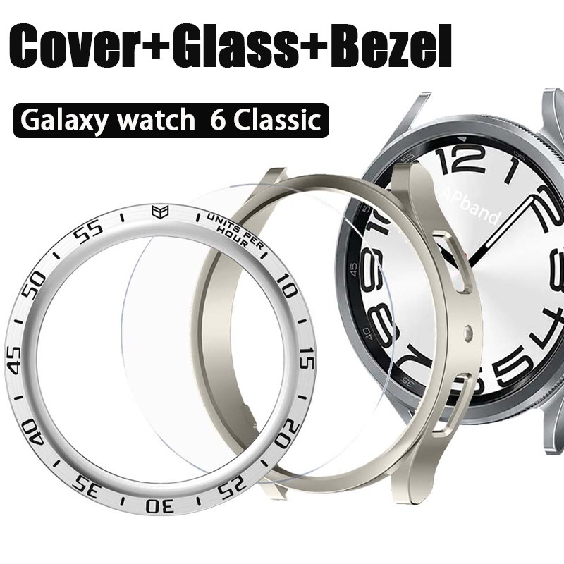 Olixar Bezel Protective Clear Case - For Samsung Galaxy Watch 6 Classic 47mm