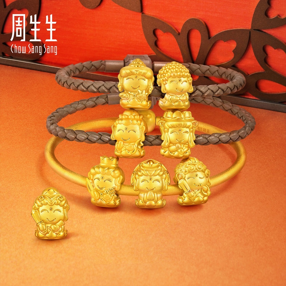 Buy CHOW SANG SANG999 24K Solid Gold Blessing Bracelet, Fortune