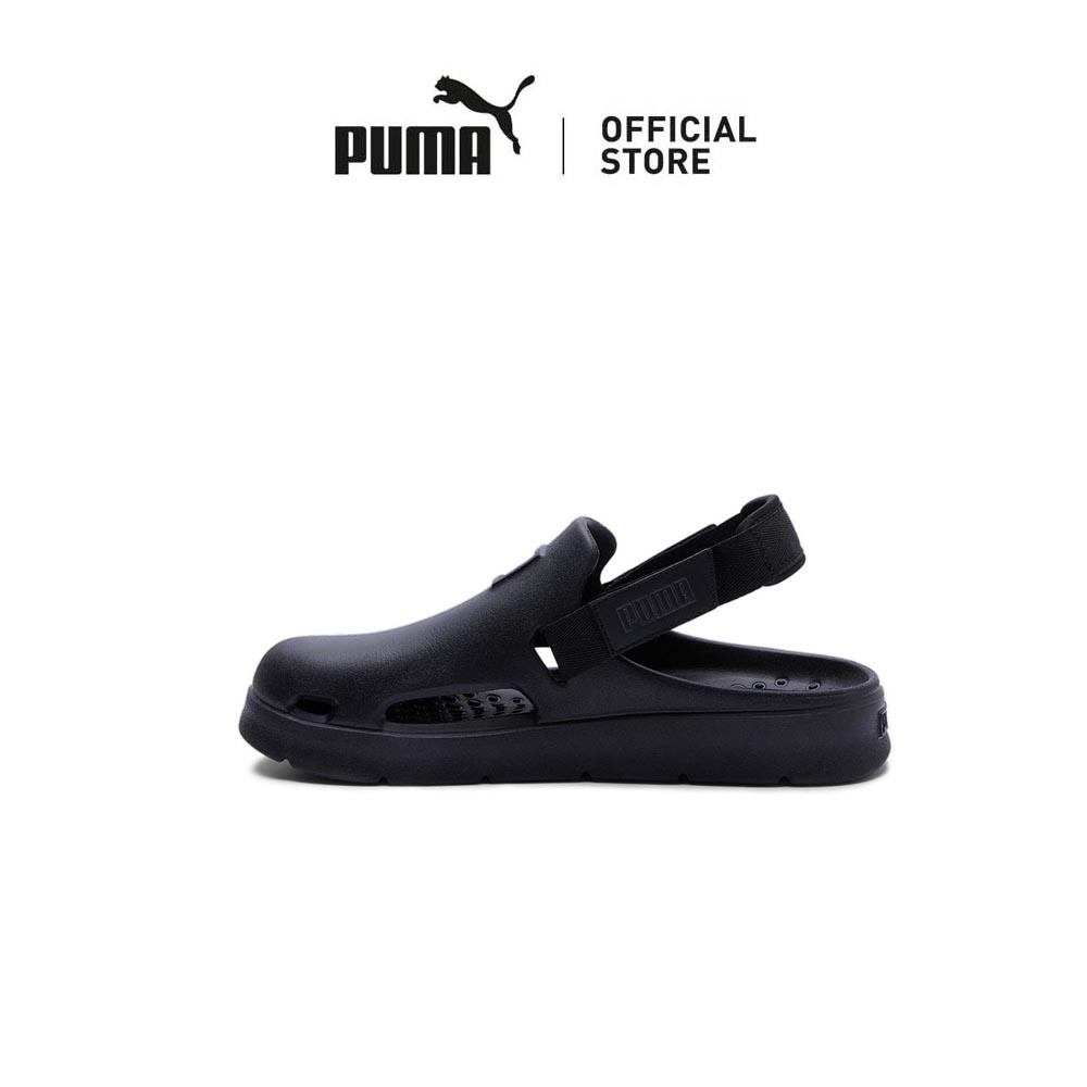 Puma hotsell official shop