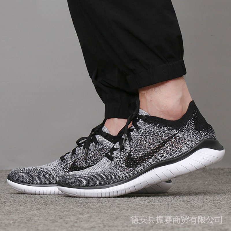 Nike free rn outlet flyknit sg