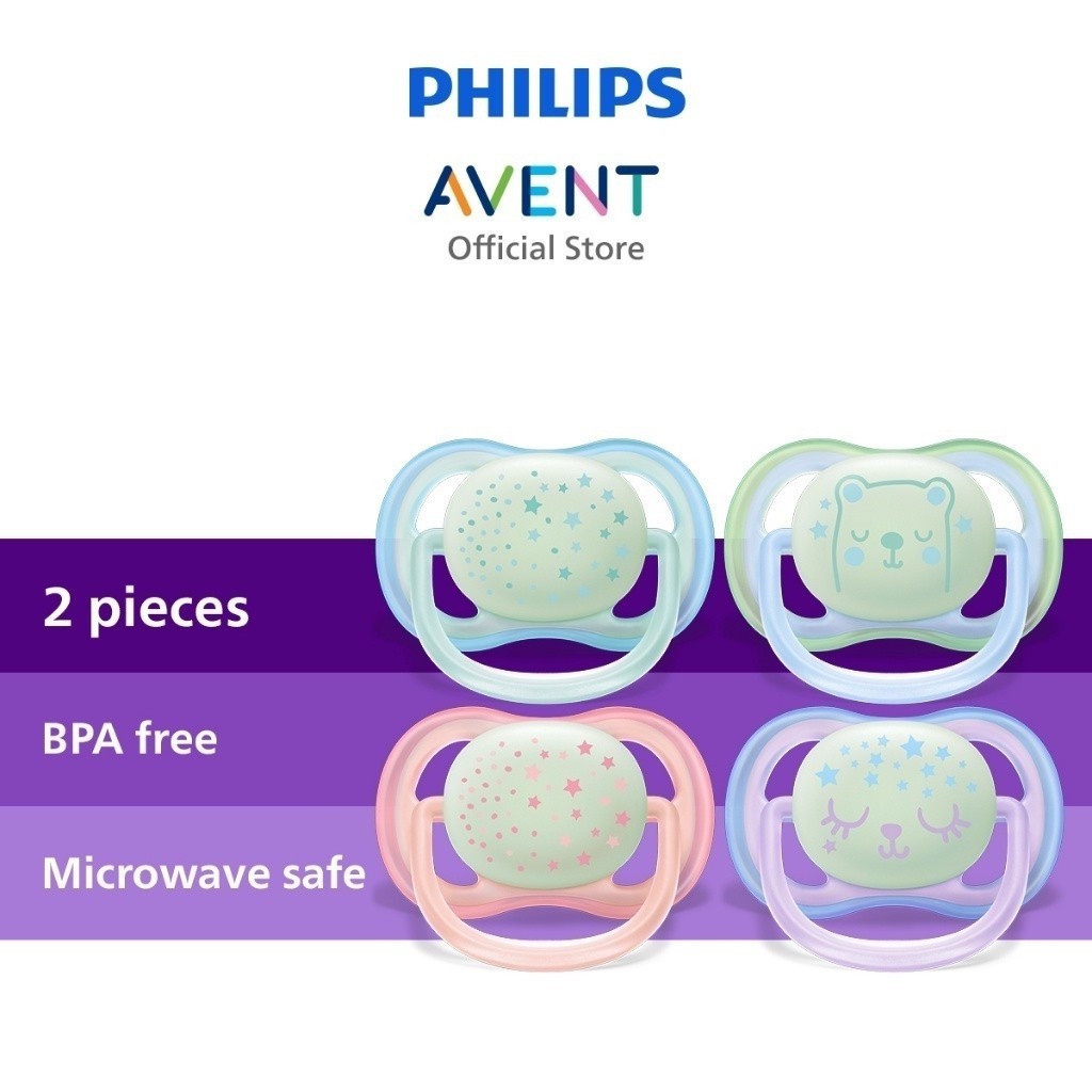 Philips avent hot sale shop