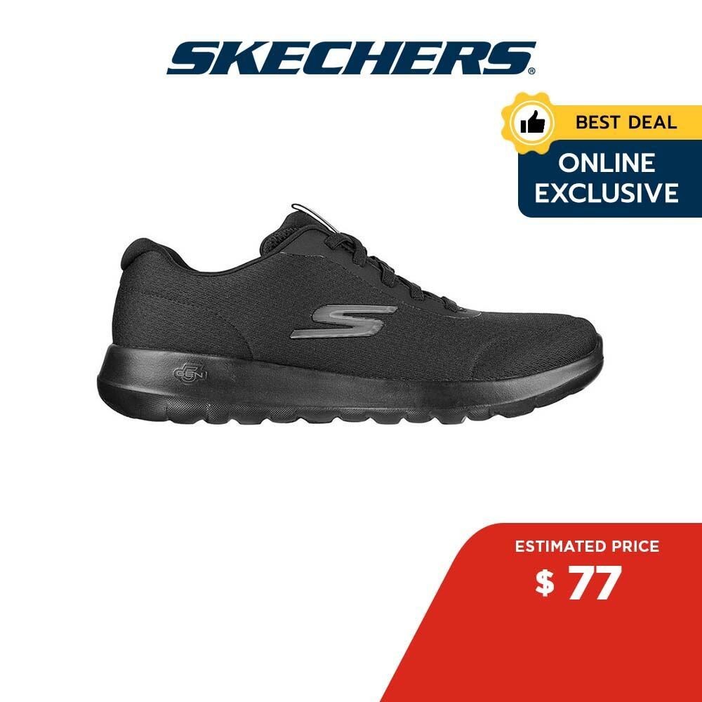 Skechers goga max machine washable sales