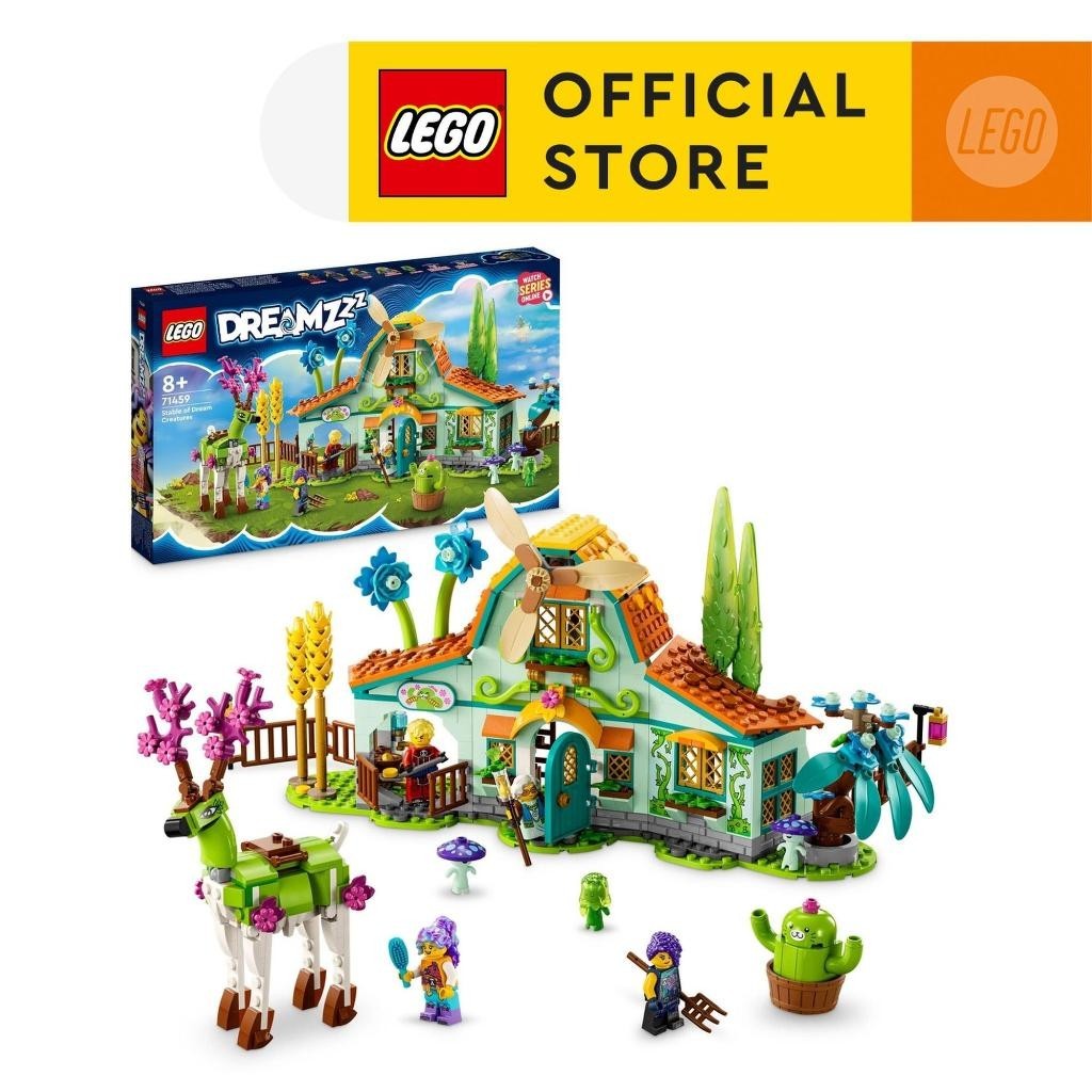 Lego shopee deals