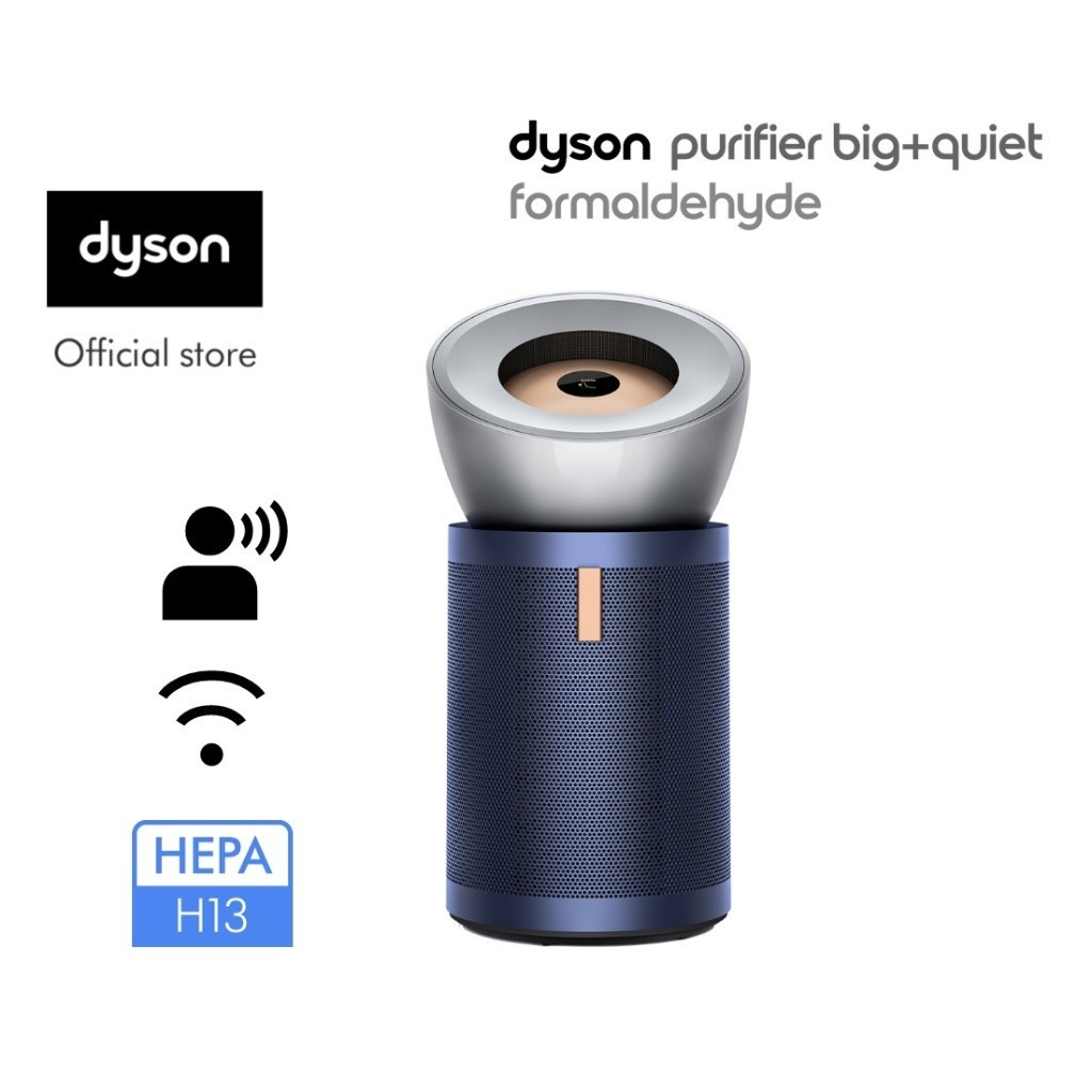 shopee dyson vacuum