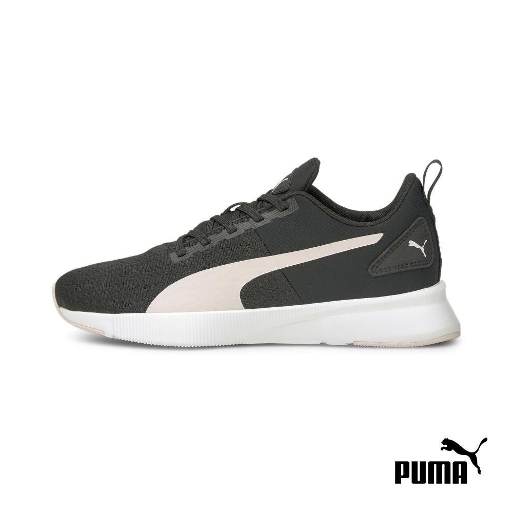 Puma femme online