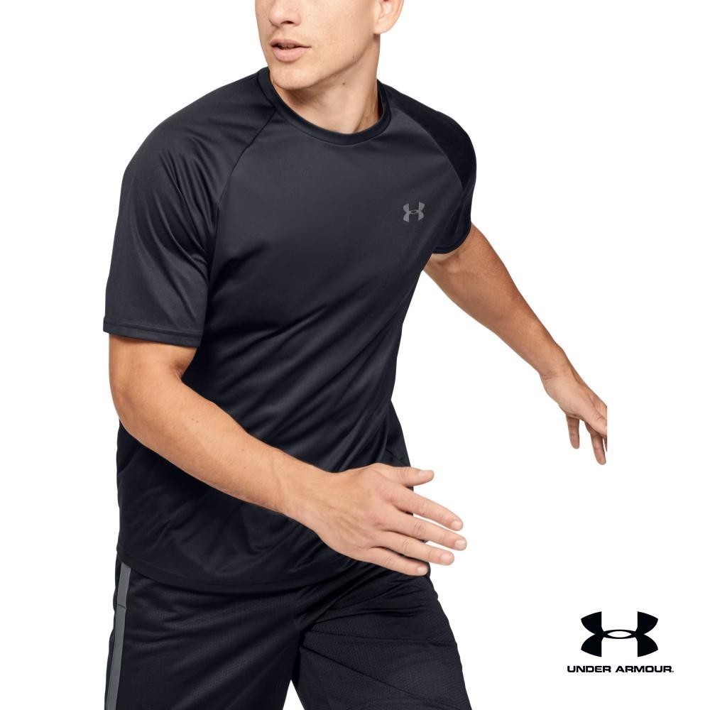 Buy Under Armour HeatGear Compression Short Sleeve 2024 Online