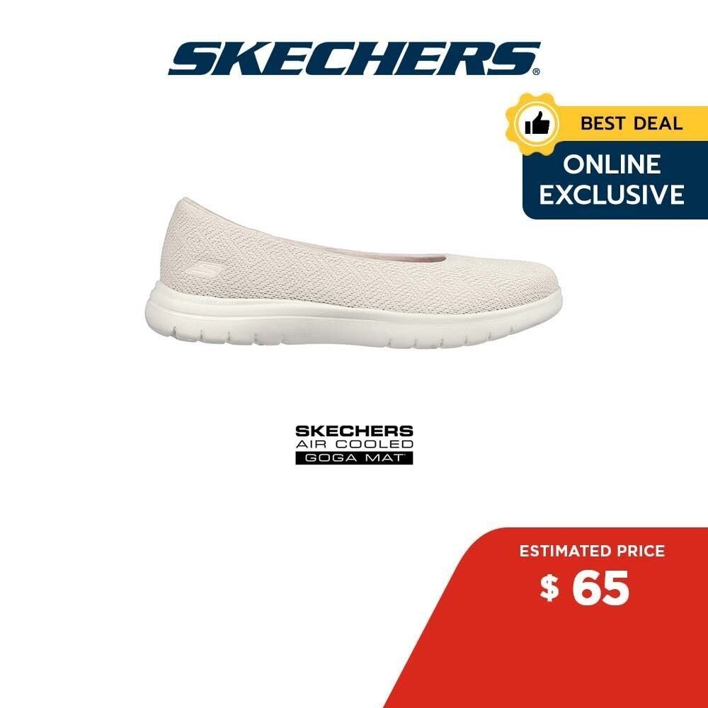 Skechers Black Active Pants Size XL(ESTIMATED) - 66% off