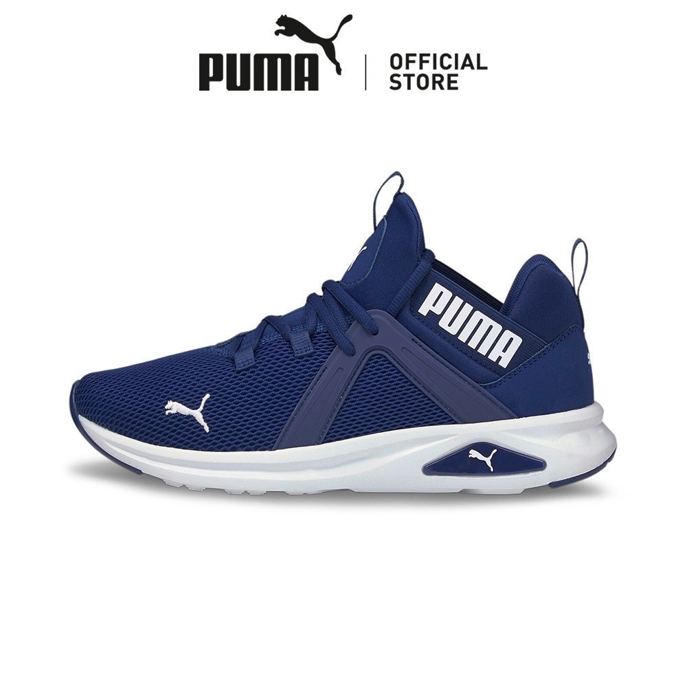 Puma enzo men's outlet training shoes