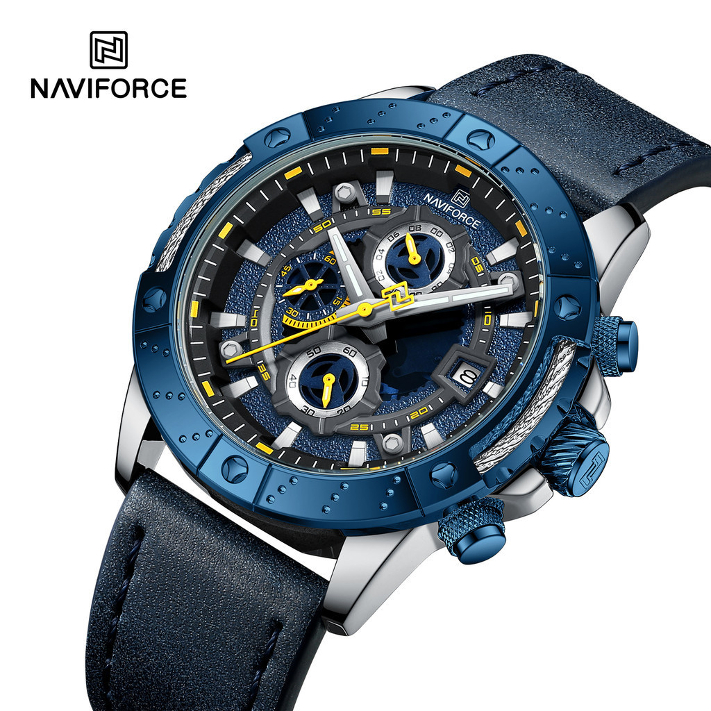 Naviforce shopee store