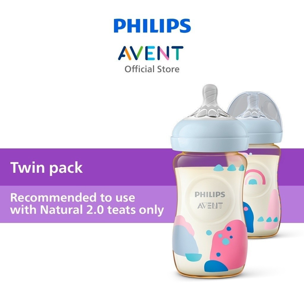 Philips avent cheap official store