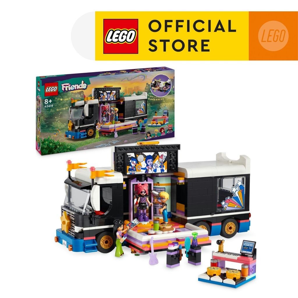 Lego shopee clearance