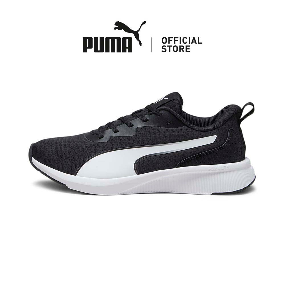 Puma store sg online