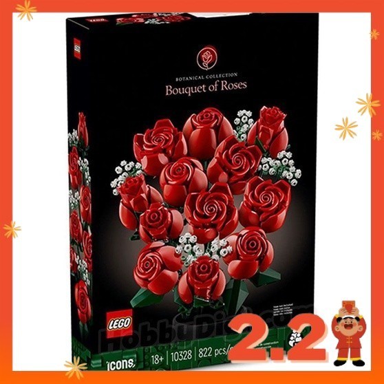 LEGO® Icons Bouquet of Roses – 10328