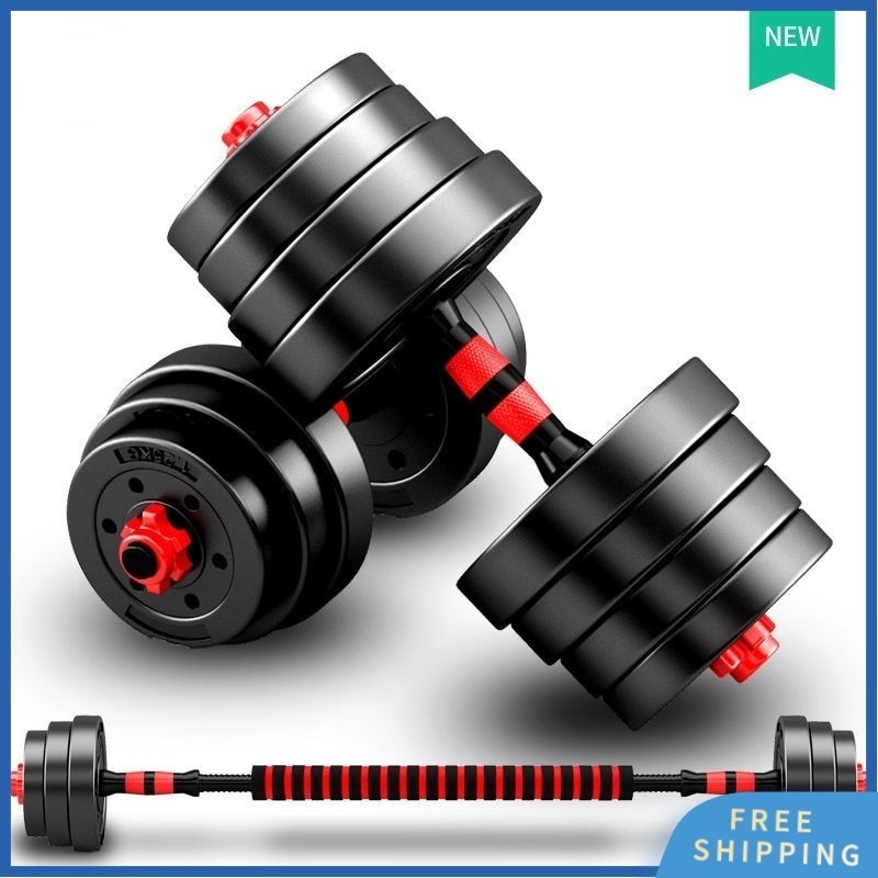 Home gym dumbbell set hot sale