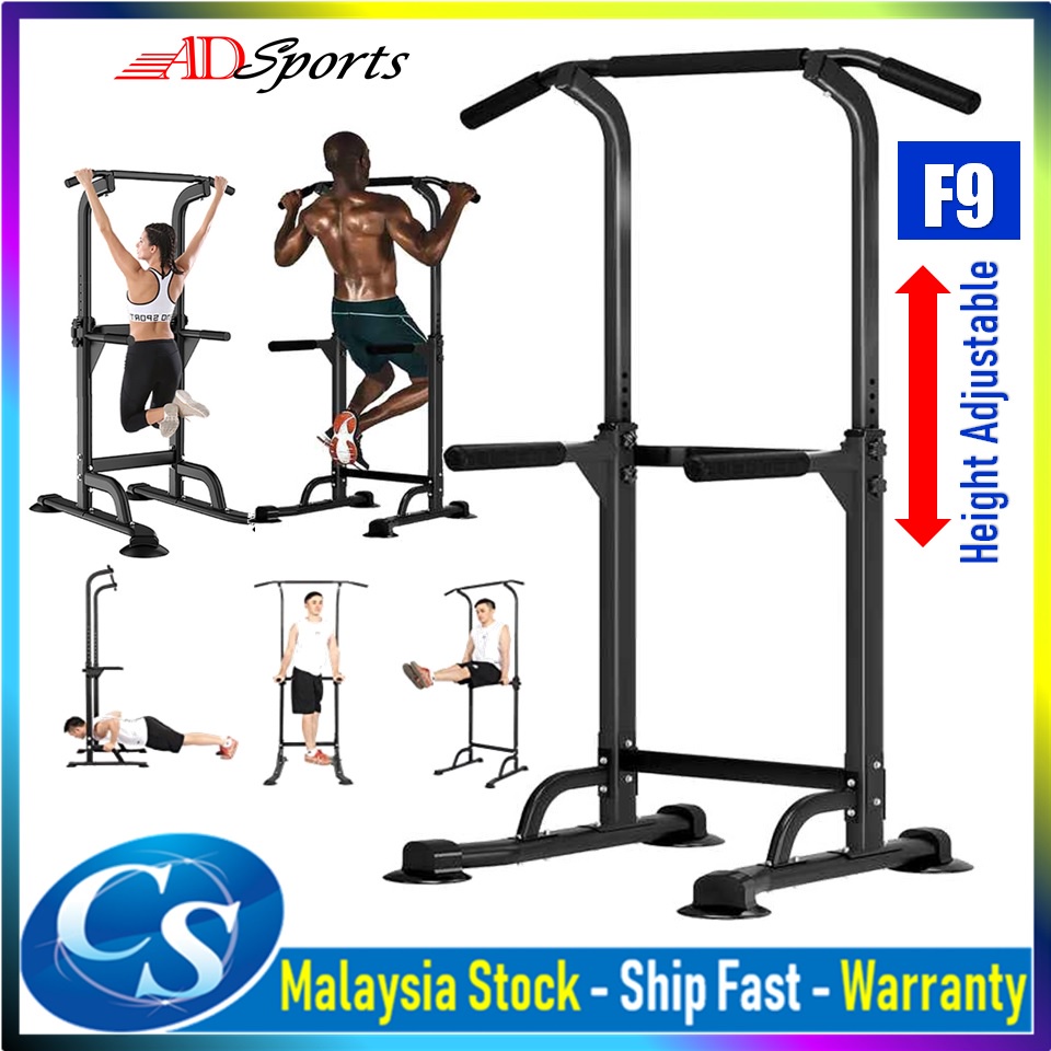 Adjustable pull up discount and dip station