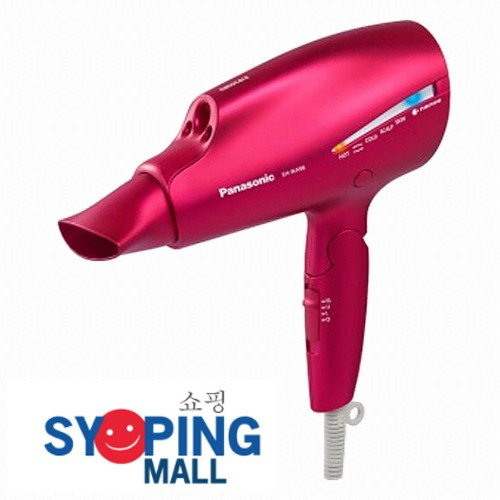 Panasonic hair shop dryer na98