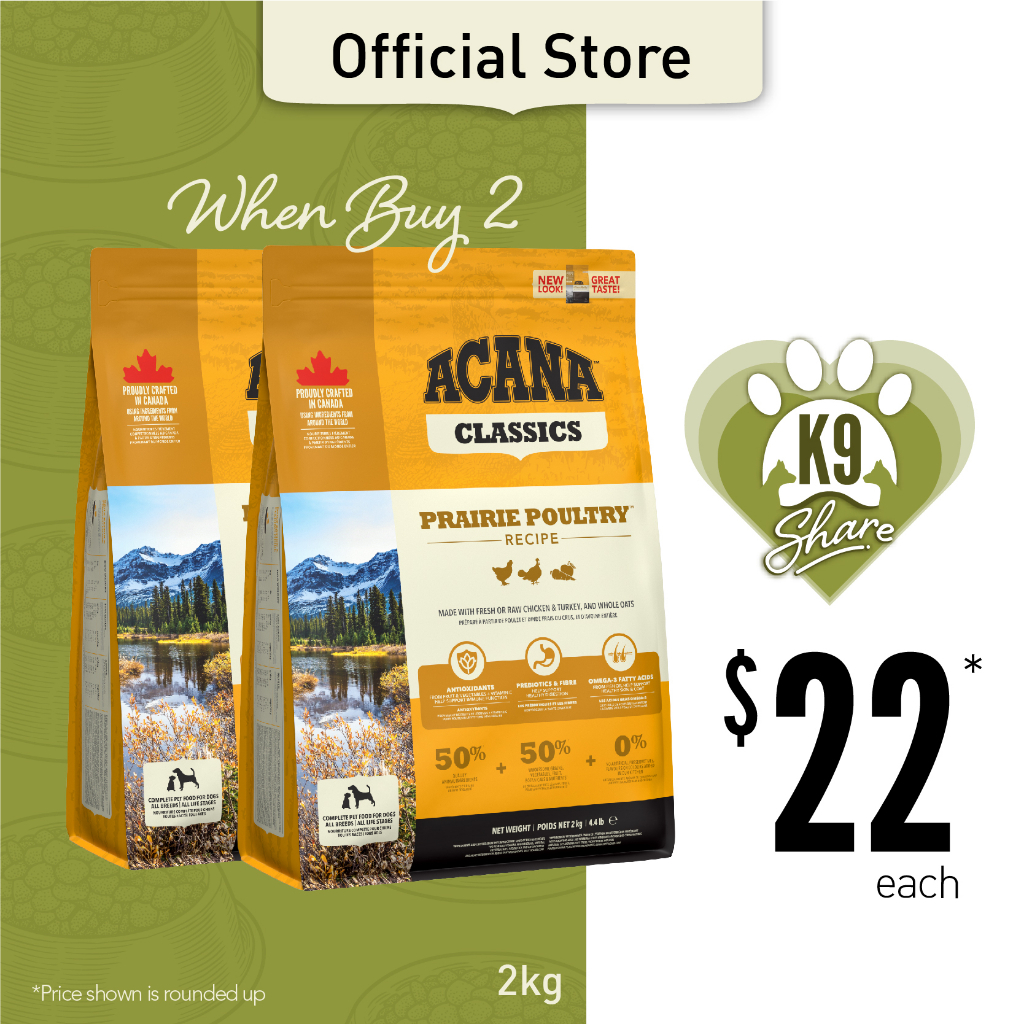 Acana price clearance