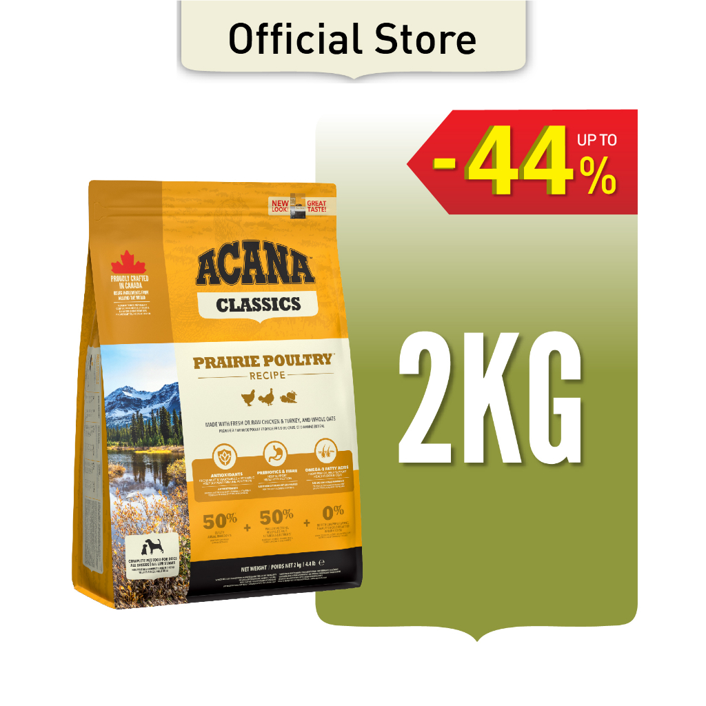 Acana wild prairie dog best sale 11.4 kg