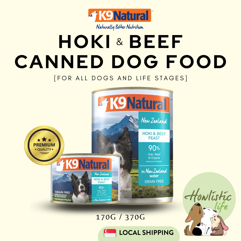 K9 Natural Hoki Beef Canned Dog Food Shopee Singapore