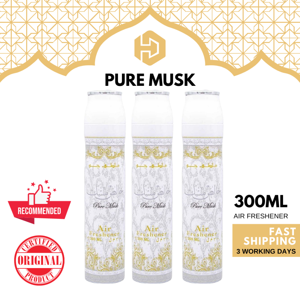 Ard al zaafaran - Pure Musk Air Freshener - 300 ml