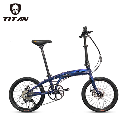 Titan best sale folding bike