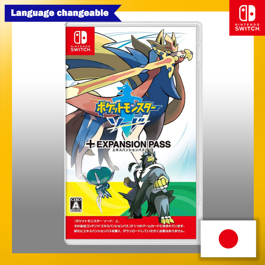 Pokemon Sword & Shield + Expansion Pass Japanese Game Soft For nintendo  switch