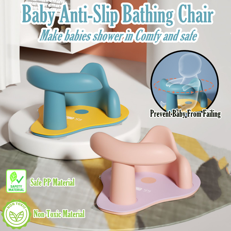 Comfy discount shower chair