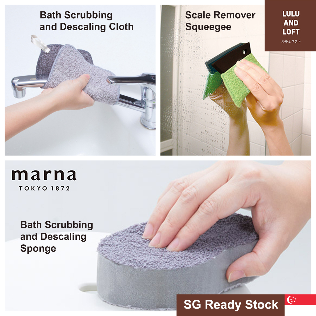 MARNA Kitchen Squeegee - buy online from Japan